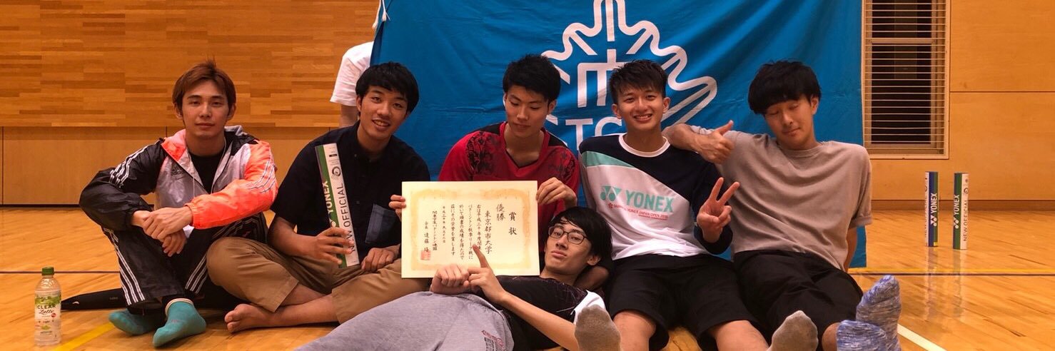 howeichun8's profile banner image