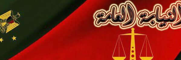 Roberto_youssef's profile banner image