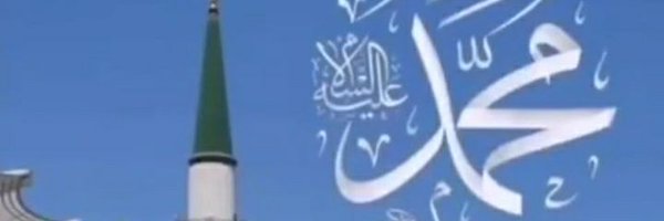 DahirGod Profile Banner