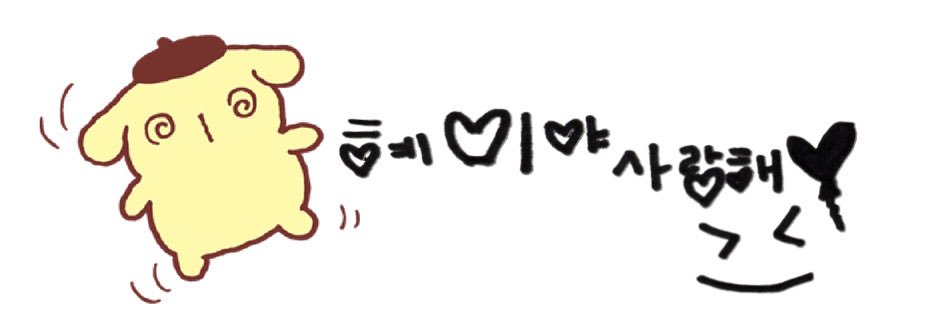 혜미's banner
