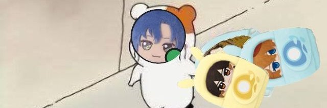 𝓴𝓸𝓲𝓷𝓾 𝓹𝓻𝓸𝓽𝓮𝓬𝓽𝓸𝓻 banner