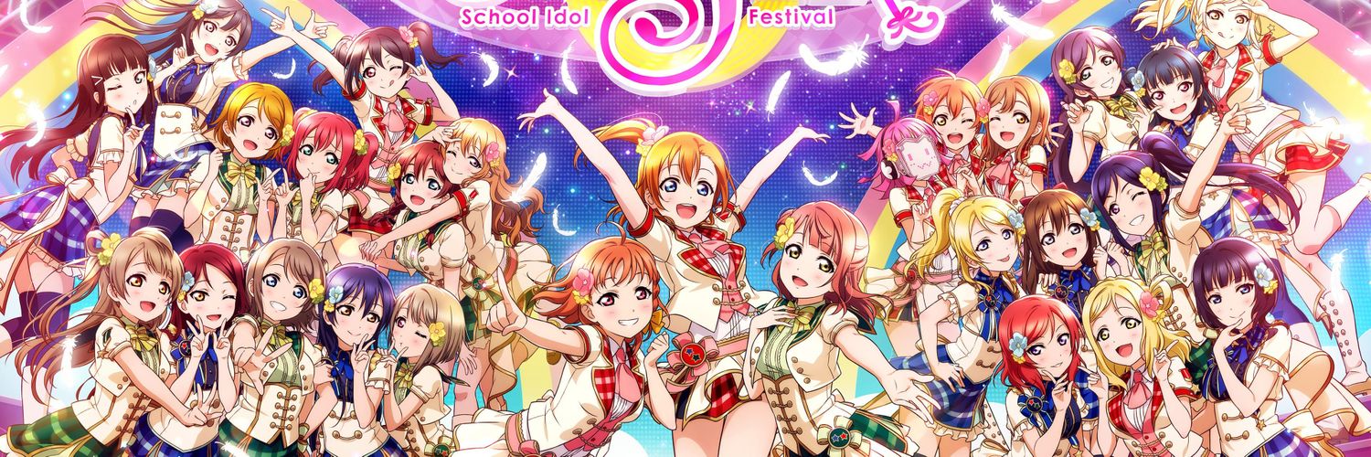 El_flexia's profile banner image