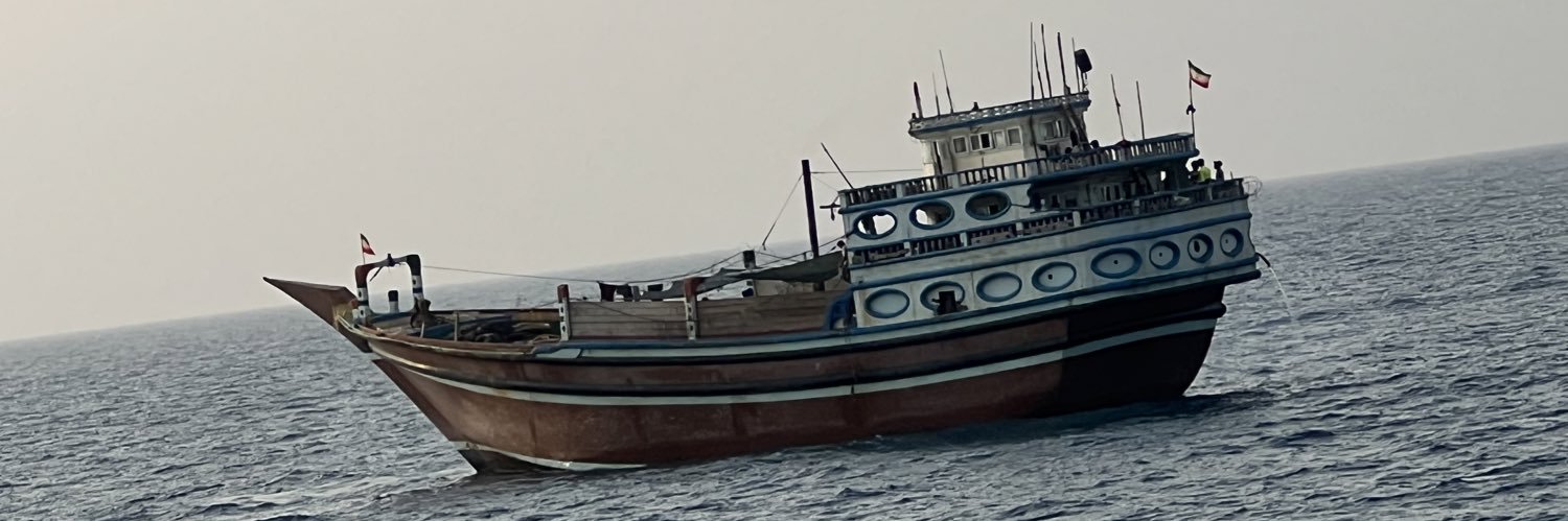 ناخدا banner