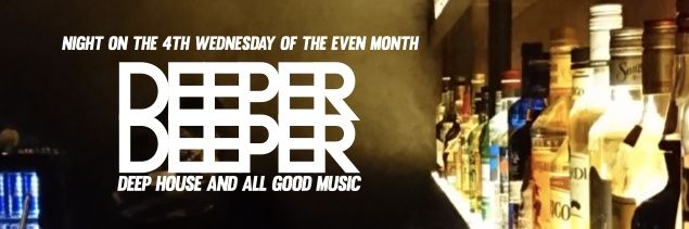 DeeperDeeper_'s profile banner image
