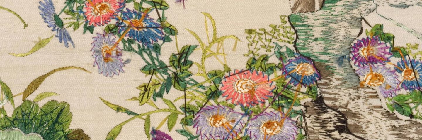 拂菻的华盖 banner