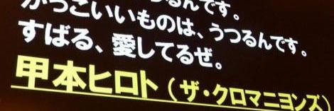 baru8nr's profile banner image