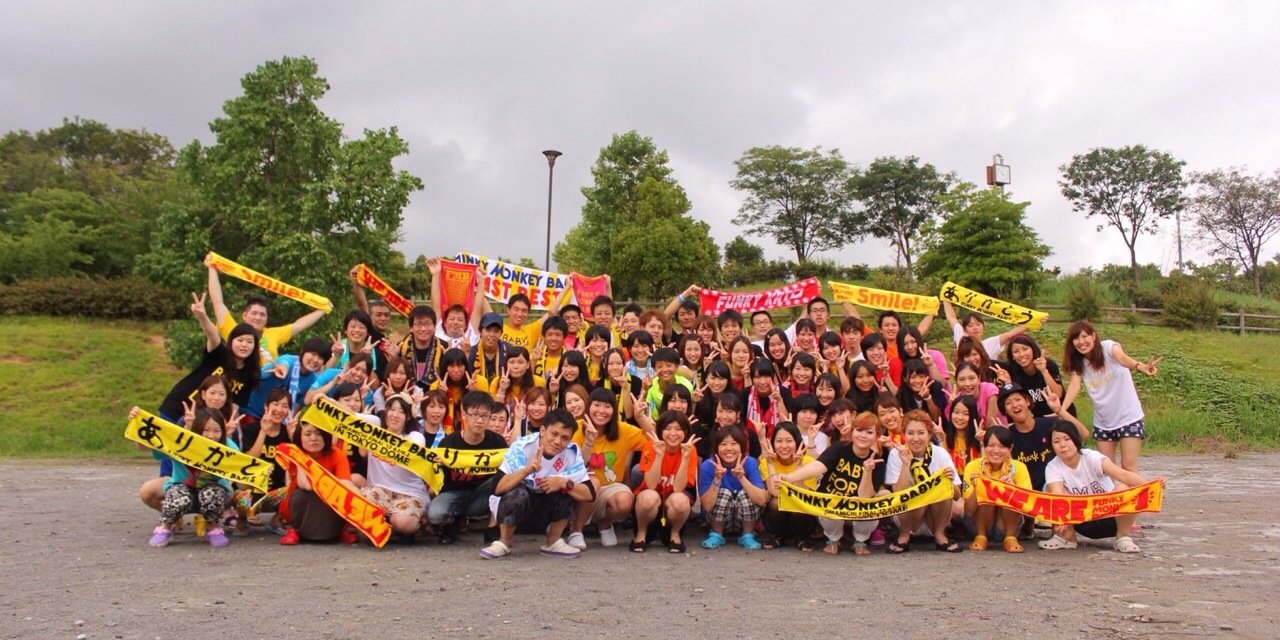 fmbayamon's profile banner image