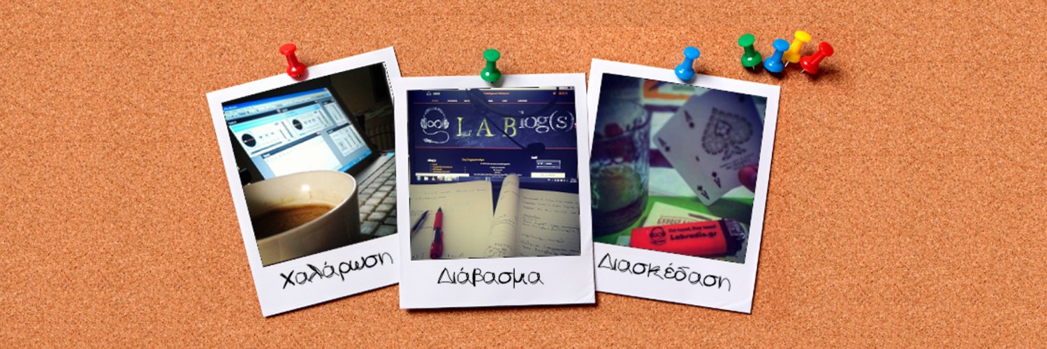 Lab_Radio's profile banner image