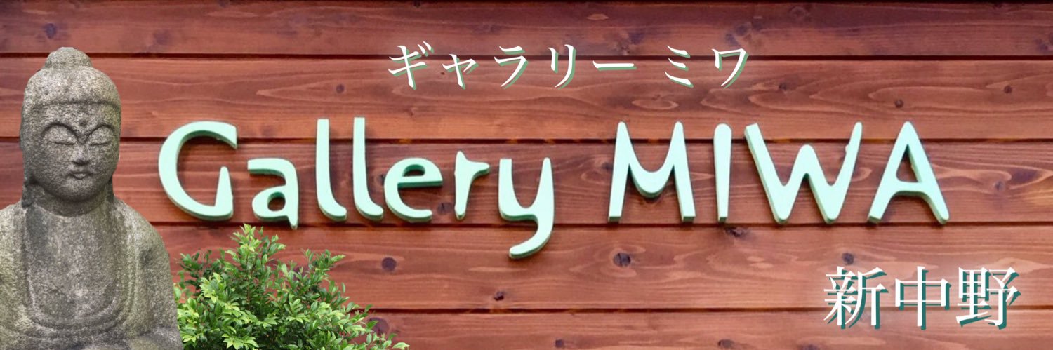 gallery_miwa's profile banner image
