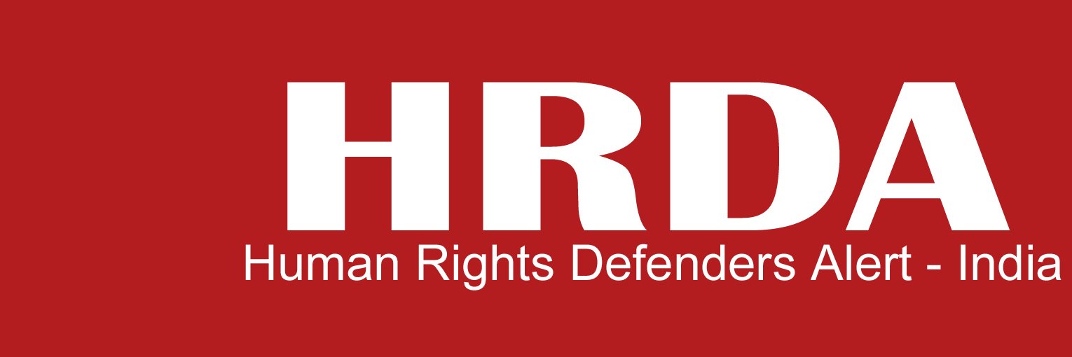 HRDA-India banner