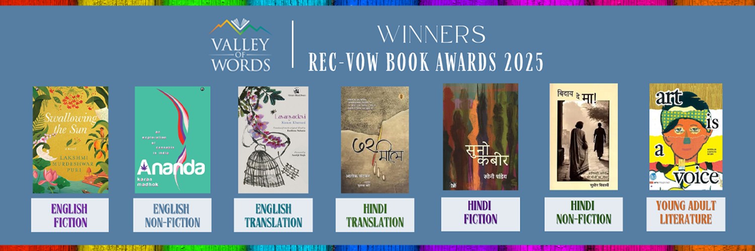 Valley of Words Shabdavali banner