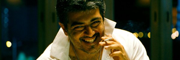 itz_me_THIRU Profile Banner