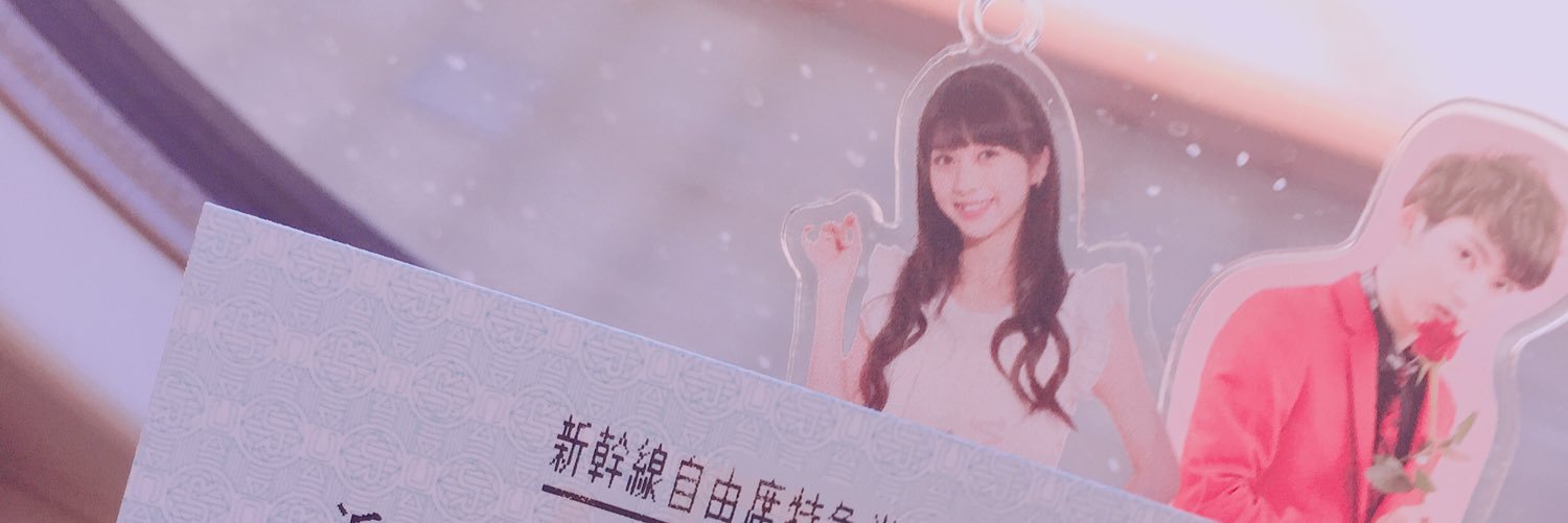hana_____ta's profile banner image