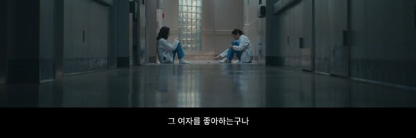 Soo__Cho Profile Banner