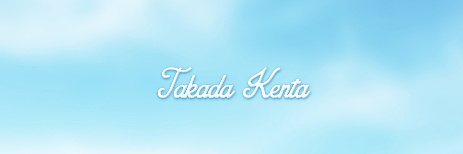 Kenta_110_'s profile banner image