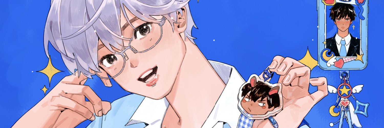 NEKOKONUT's banner