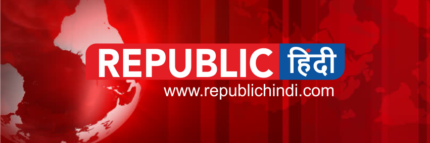 hindirepublic's profile banner image