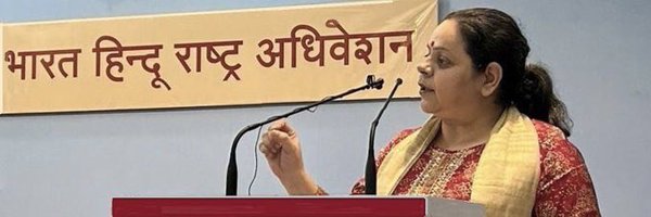 SachdevaAmita Profile Banner