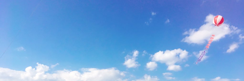 n_2aka's profile banner image
