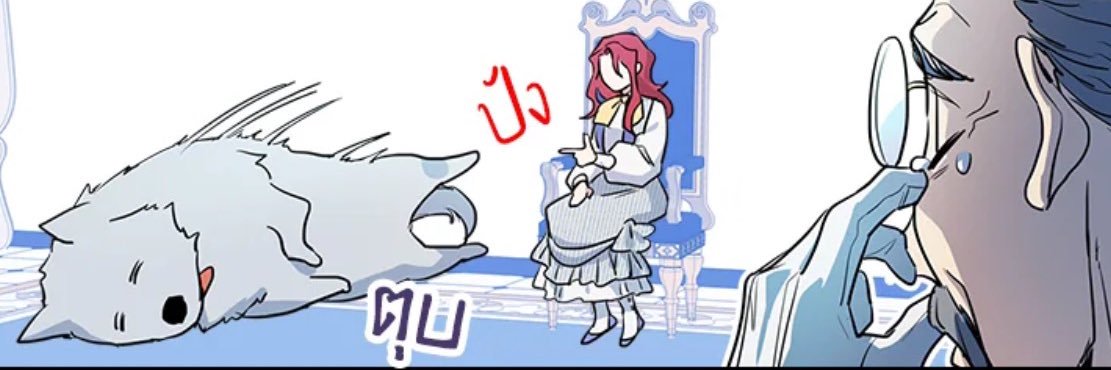 NaTee2112's profile banner image