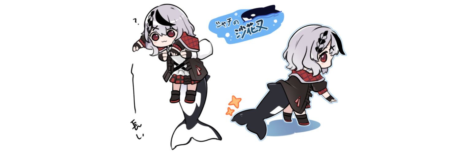 Perrydowob's profile banner image