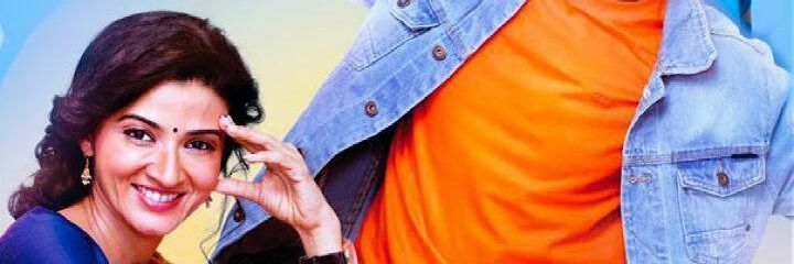 ❤Apake Aa Jaane Se FanClub❤😍✨ banner