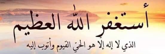 s_alarefe's profile banner image