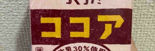ebyoake's profile banner image