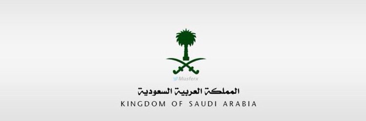 نــــــدى 𓃠 banner