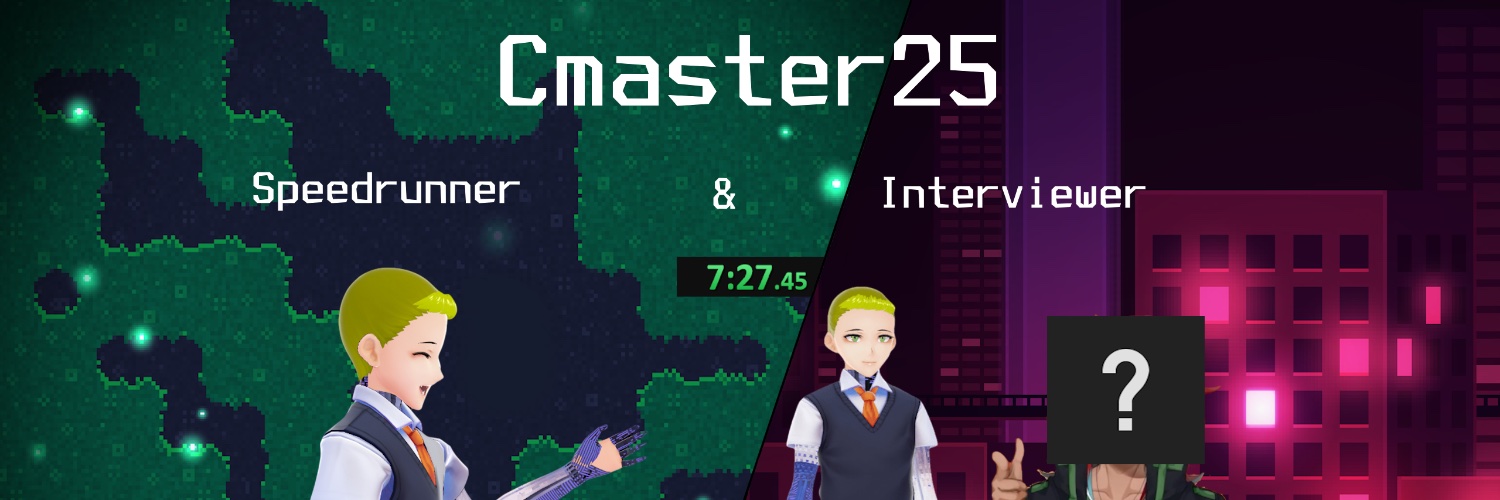 Cmaster25's banner