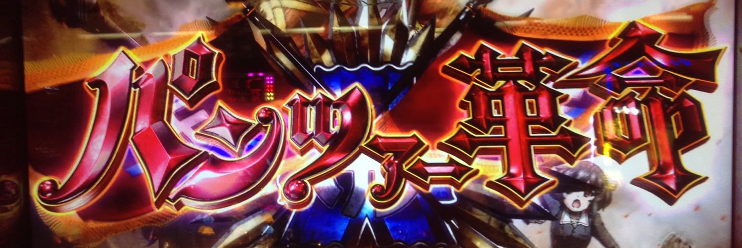 08287611's profile banner image