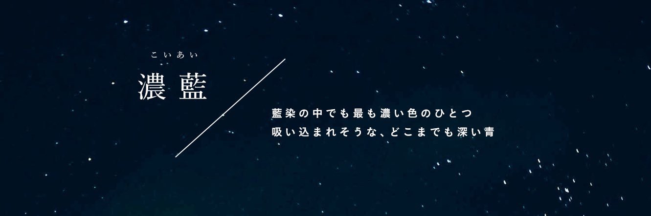 alassess's profile banner image