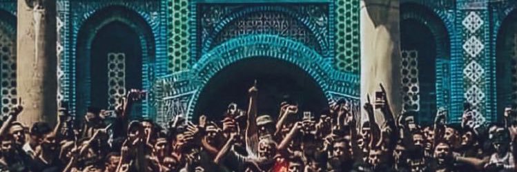 Medineli33's profile banner image