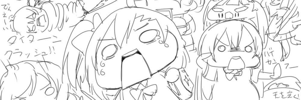 dai4649's profile banner image