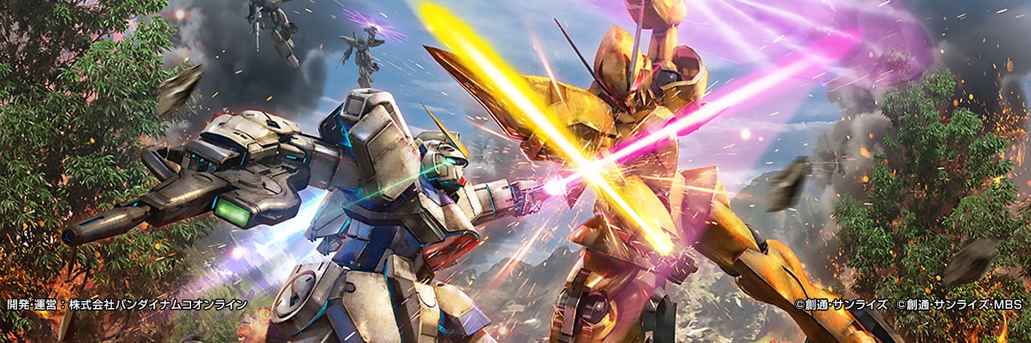機動戦士ガンダムオンライン (@GundamOnline) / X