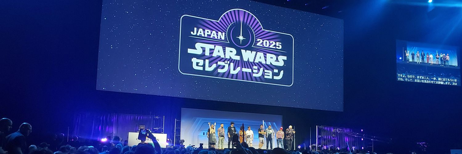Fantha Tracks | Daily Star Wars News's banner