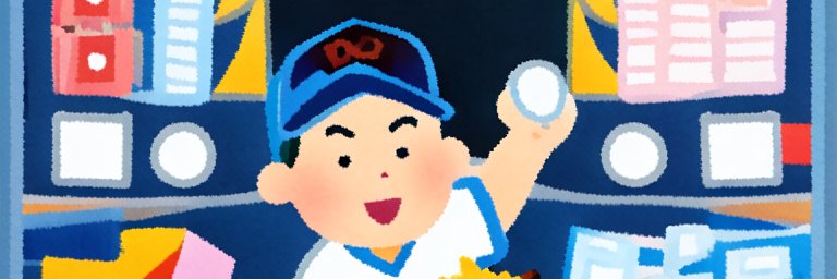 proyakyuu's profile banner image