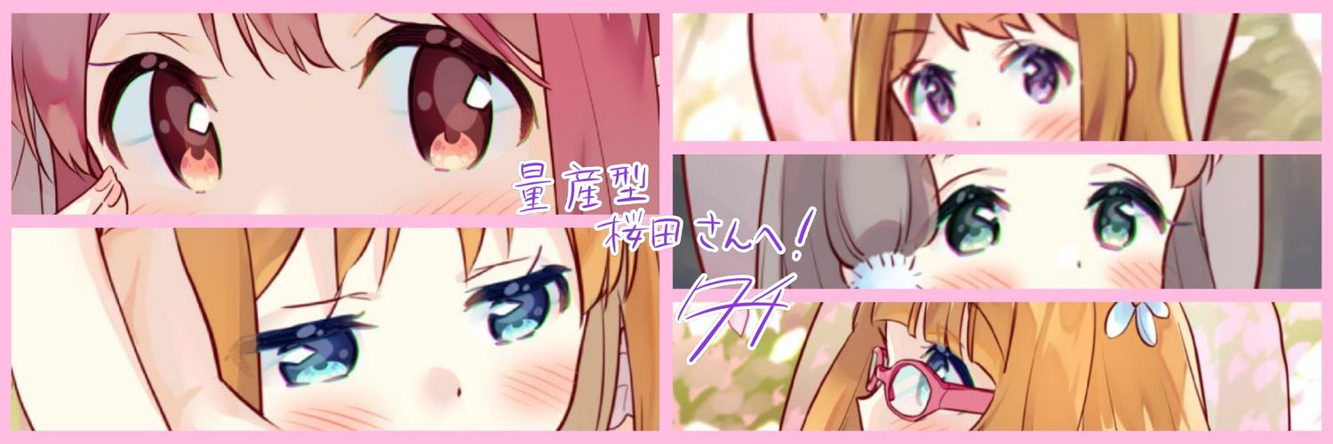 71_65's profile banner image