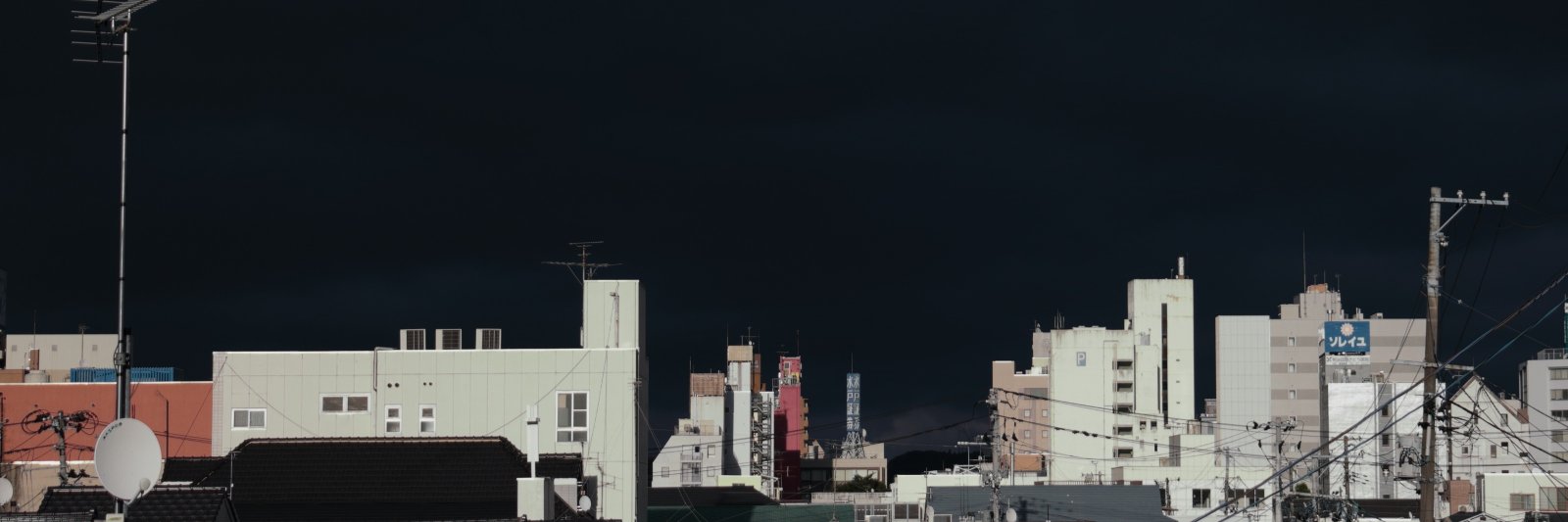 白髪爺's banner