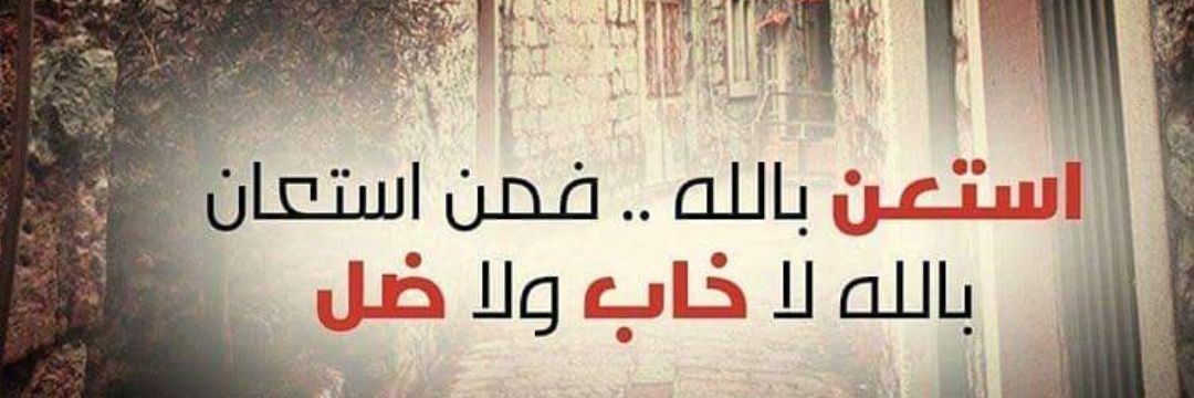 Med_Brahim_1995's profile banner image