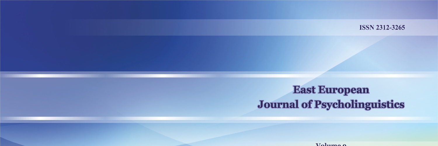 EEurop_JPL's profile banner image