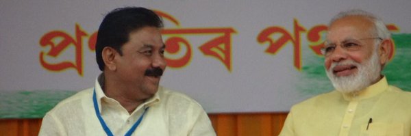 RanjeetkrDass Profile Banner