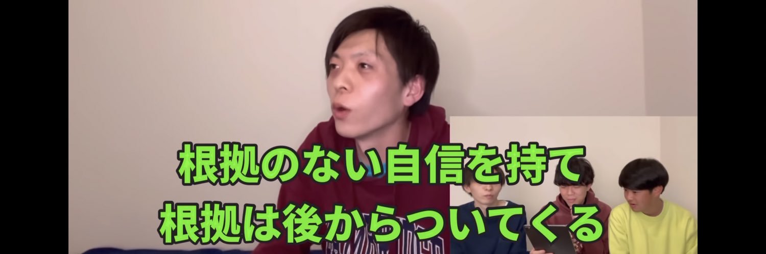 MI3345087111's profile banner image