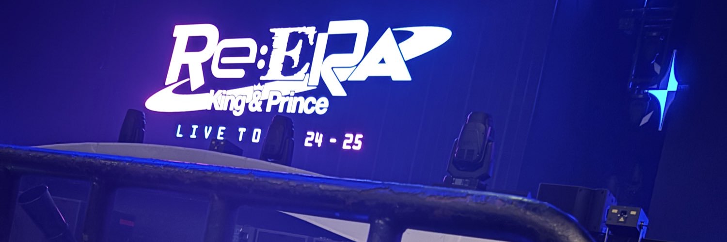 king_ren2319's profile banner image