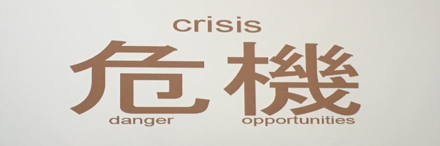 PRpro12's profile banner image