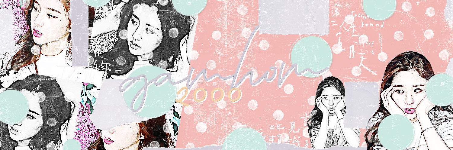 แก้มหอม banner