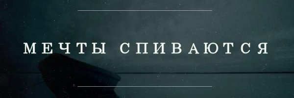 Pavlov__000's profile banner image