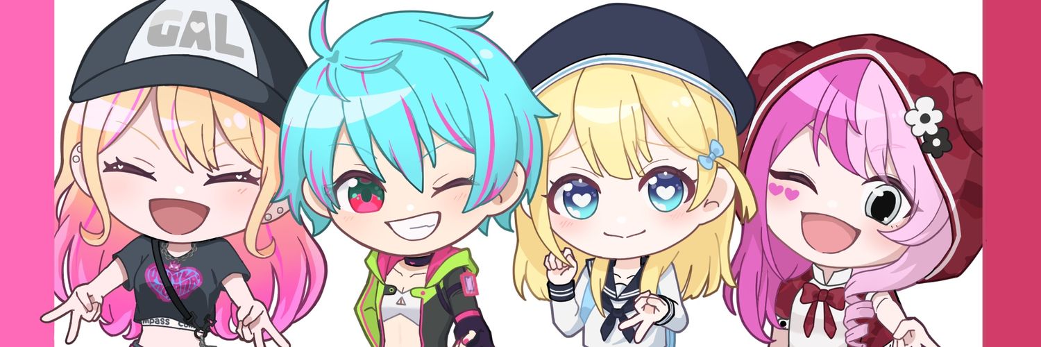 あるみかん banner