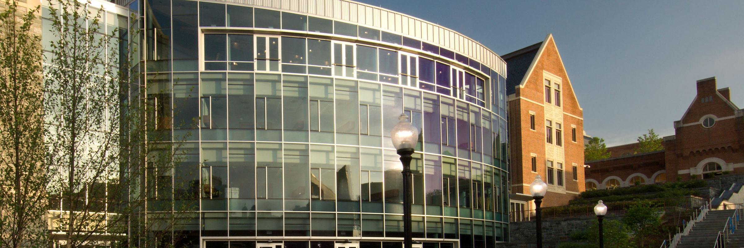 Georgetown MBA banner