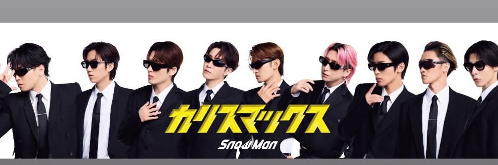 sn__0813's profile banner image